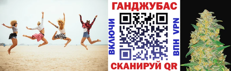 Все наркотики Смоленск Кокаин  МЕТАДОН  ГАШ 