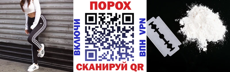 Amphetamine 97% Смоленск