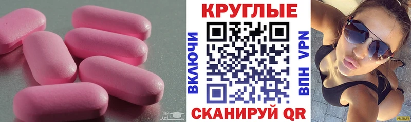 ЭКСТАЗИ таблы  хочу   Смоленск 