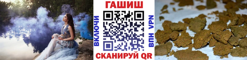 Гашиш 40% ТГК  как найти наркотики  Смоленск 