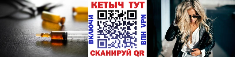 Кетамин VHQ  darknet состав  Смоленск 