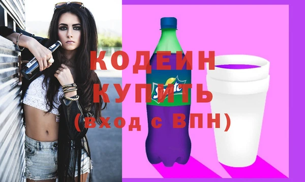твердый Горно-Алтайск