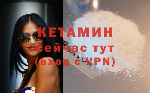 твердый Горно-Алтайск
