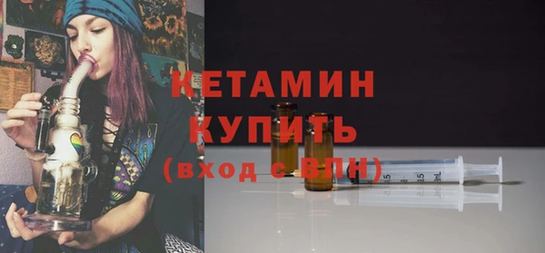 ECSTASY Горняк