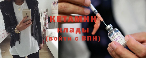 твердый Горно-Алтайск