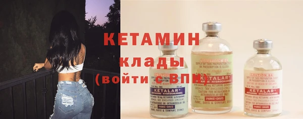 ECSTASY Горняк