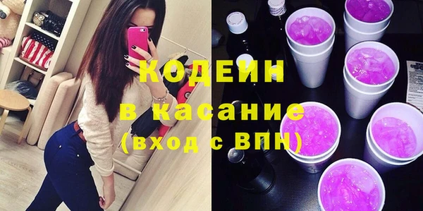 твердый Горно-Алтайск
