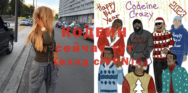 твердый Горно-Алтайск