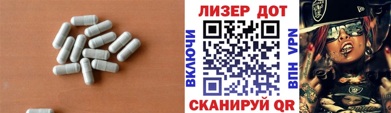 shop Telegram  Смоленск  ЛСД экстази ecstasy 